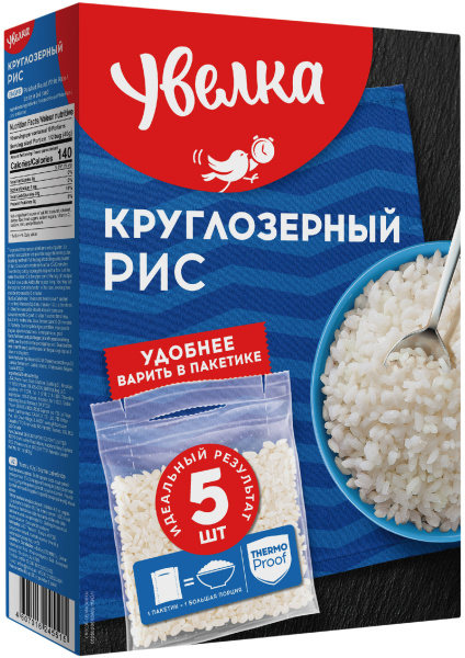 Крупа УВЕЛКА рис круглозер. шлиф. 5*80гр вар.пак.