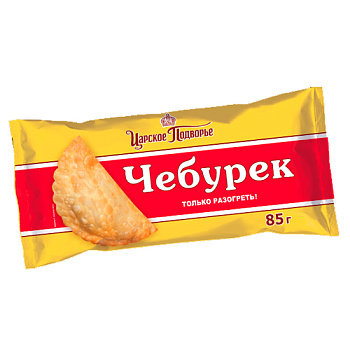 Чебурек ЖАРЕНКИ с мясом