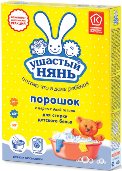 Порошок стиральный УШАСТЫЙ НЯНЬ ручная и автоматическая стирка детский 400гр
