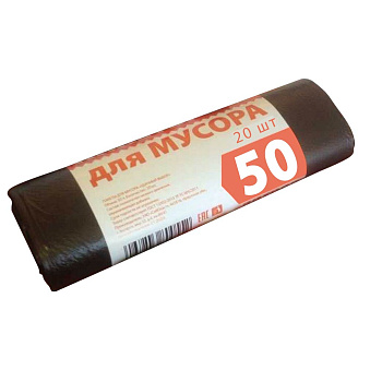 Мешки УДАЧНЫЙ ВЫБОР для мусора 50 л/20шт.