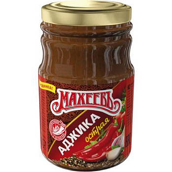 Аджика МАХЕЕВЪ острая 190 гр ст/б