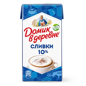 Сливки ДОМИК В ДЕРЕВНЕ 10% без змж 470мл