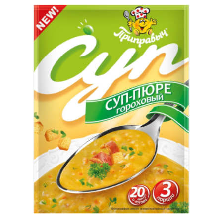 Суп пюре ПРИПРАВЫЧ гороховый  60 гр.