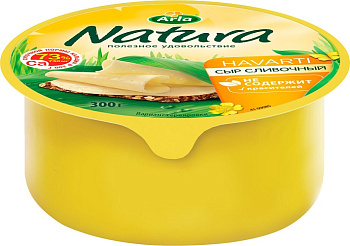 Сыр НАТУРА Сливочный 45% без змж 300гр цилиндр