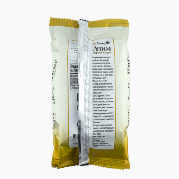 Морская капуста АЧИМ оригинал 5 гр