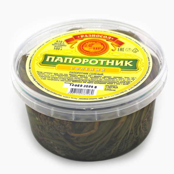 Папоротник Орляк соленый РАЗНОСОЛ 300гр