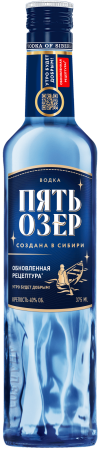Водка ПЯТЬ ОЗЕР 0,37л 40%