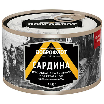 Сардина ДОБРОФЛОТ в собственном соку 245 гр ж/б (М)