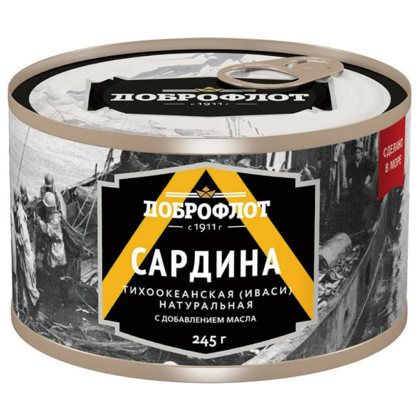 Сардина ДОБРОФЛОТ в собственном соку 245 гр ж/б (М)