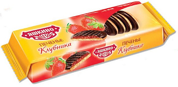 Печенье сдобное ЯШКИНО клубника 137гр ЯП208