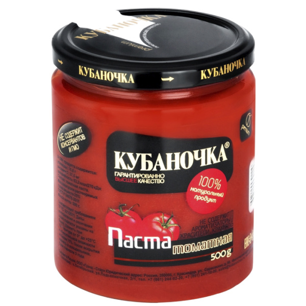 Паста томатная КУБАНОЧКА 500 гр ст/б