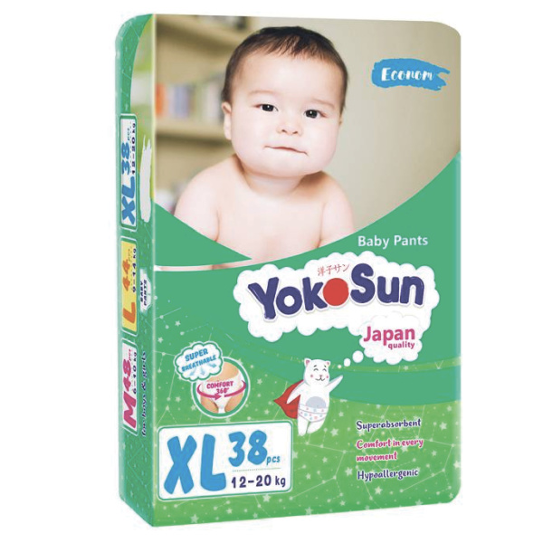 Подгузники-трусики ЭКОСАН Эконом XL (12-20 кг) 16шт