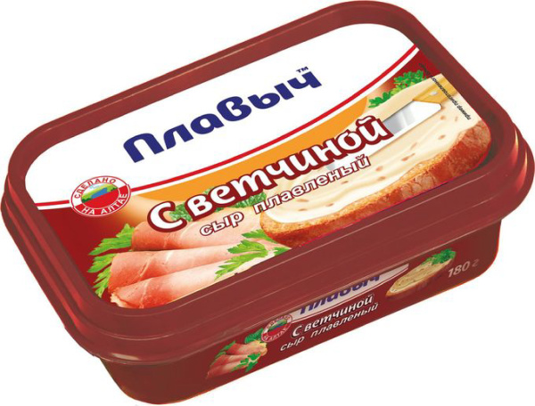 Сыр плавленый ПЛАВЫЧ ветчина без змж 180гр