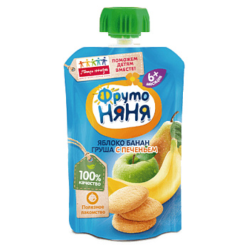 Пюре ФРУТОНЯНЯ из яблок, бананов, и груш с печеньем 90гр м/у