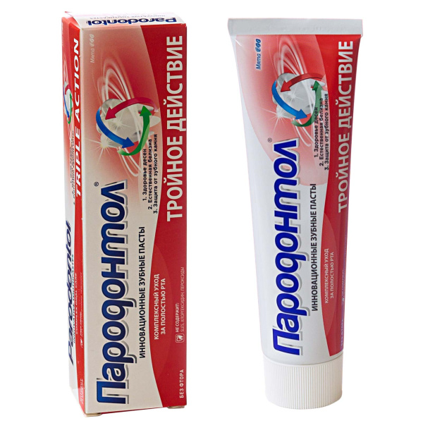 Паста зубная ПАРОДОНТАЛ Тройное действие в л/тубе 124гр