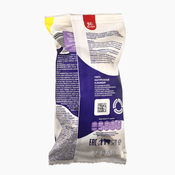 Мороженое ЗОЛОТОЙ СТАНДАРТ с черникой в вафельном таканчике без змж 93гр