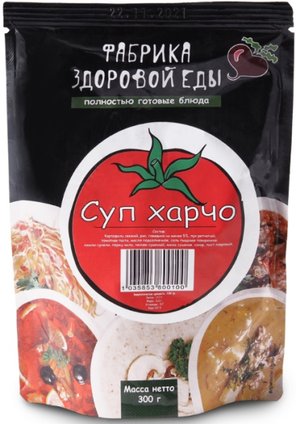 Суп харчо ФАБРИКА ЗДОРОВОЙ ЕДЫ 300 гр