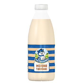 Молоко ПРОСТОКВАШИНО топленое 3,2% без змж 930мл бут.