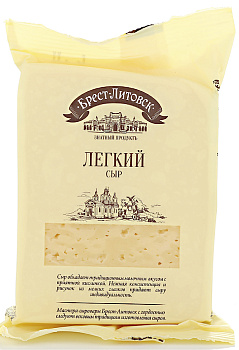 Сыр БРЕСТ-ЛИТОВСК лёгкий 35% без змж 200гр