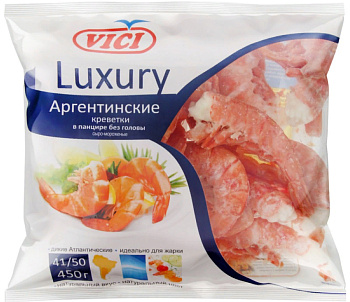 Креветки Vici (ВИЧИ) аргент крас в панцире б/г  с/м 41/50  450 г.