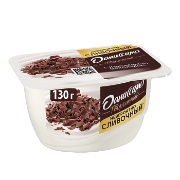 Творог ДАНИССИМО браво шоколад 7% без змж 130гр