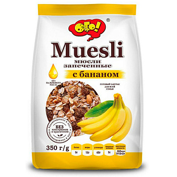 Мюсли ОГО запеченные с бананом 350гр.
