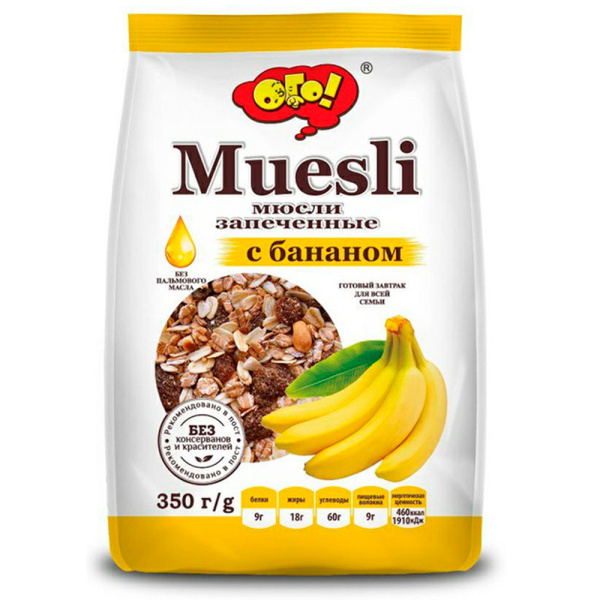 Мюсли ОГО запеченные с бананом 350гр.