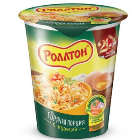 Лапша РОЛЛТОН Горячая порция с курицей б/п ст. 70 гр.
