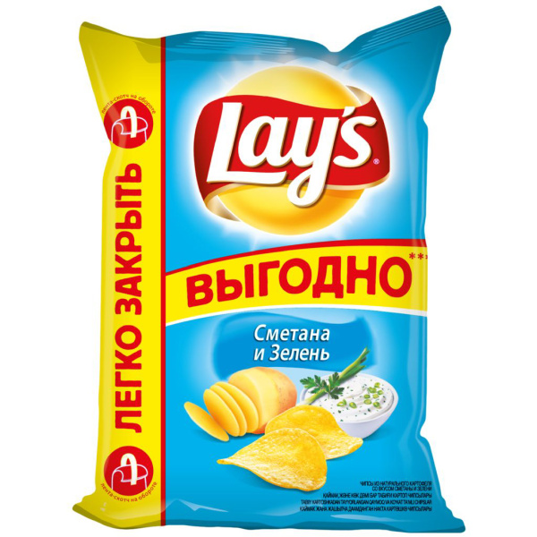 Чипсы ЛЕЙЗ Сметана Зелень 225гр