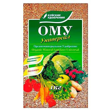 Удобрение ОМУ УНИВЕРСАЛ, 1кг