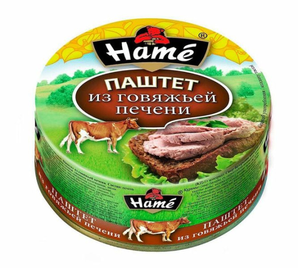 Паштет ХАМЕ из говяжей печени 250гр ж/б (М)