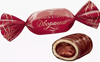Карамель ЯШКИНО Дворянка глазированная 500 гр ВК269
