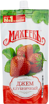 Джем МАХЕЕВЪ из клубники 300 гр дой-пак