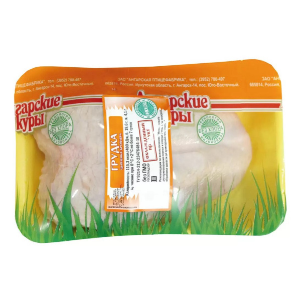 Грудка  АНГАРСКАЯ ПФ куриная с/м