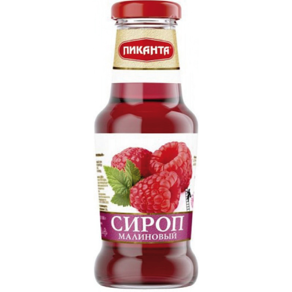 Сироп ПИКАНТА Малиновый 300гр ст/б