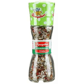 Приправа ПРИПРАВЫЧ Итальянские травы 58гр мельница