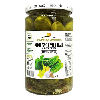 Огурцы ЗОЛОТАЯ ДОЛИНА с чесноком 700 гр ст/б