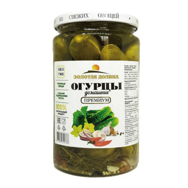 Огурцы ЗОЛОТАЯ ДОЛИНА домашние 700 гр ст/б