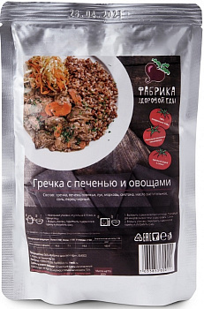 Гречка ФАБРИКА ЗДОРОВОЙ ЕДЫ с печенью и овощами 300гр