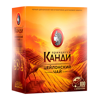 Чай ПРИНЦЕССА КАНДИ 100*2гр с/я
