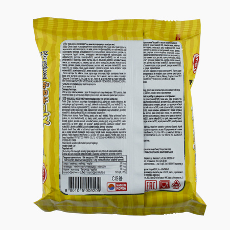 Лапша Оттоги ЧИЗ РАМЁН неострый вкус м/п 120г*20