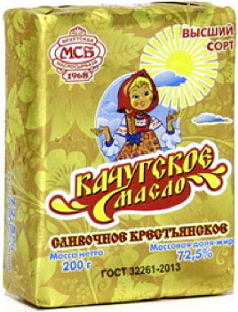 Масло Иркутская Масло сыр база Крестьянское сливочное 72,5% без змж 200гр