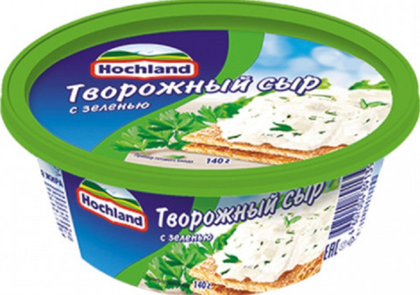 Сыр творожный ХОХЛАНД с зеленью без змж 140гр