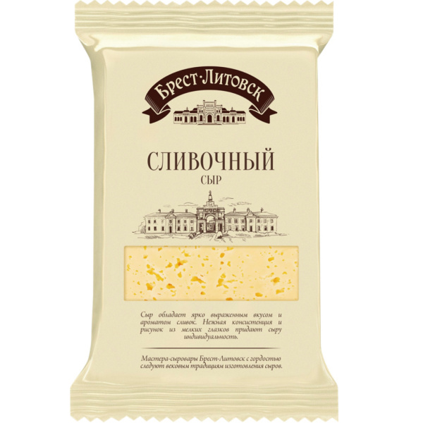 Сыр БРЕСТ-ЛИТОВСК сливочный 50% без змж 200гр