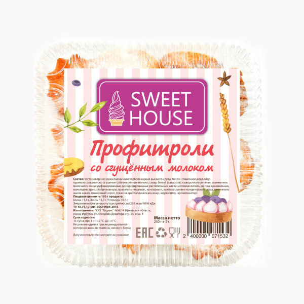 Профитроли со сгущённым молоком 250гр