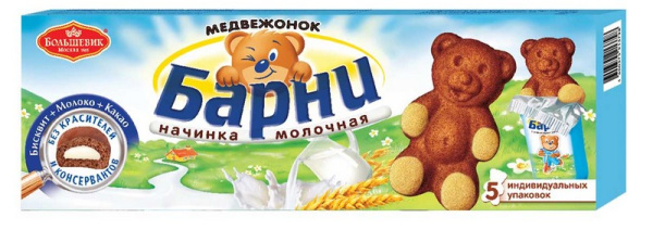 Пирожное бисквитное МЕДВЕЖОНОК БАРНИ с мол. нач. 5шт 150гр