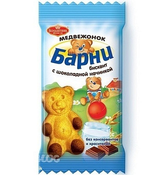 Печенье БАРНИ с шок. начинкой 30гр