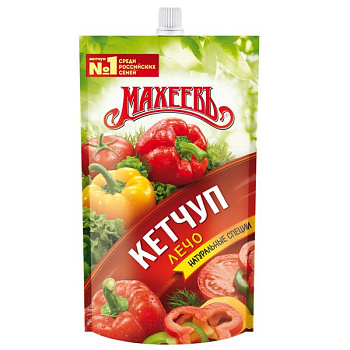 Кетчуп МАХЕЕВЪ лечо 500 гр дой пак