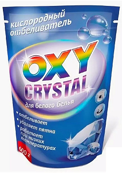 Отбеливатель ОКСИ кислородный кристал для белого белья 600гр