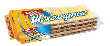 Вафли шоколадные ЯШКИНО 300гр ЯВ157